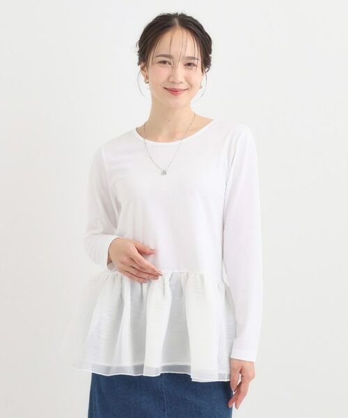 SHOO・LA・RUE / シューラルー カットソー | 裾フリルレイヤードトップス | 詳細1