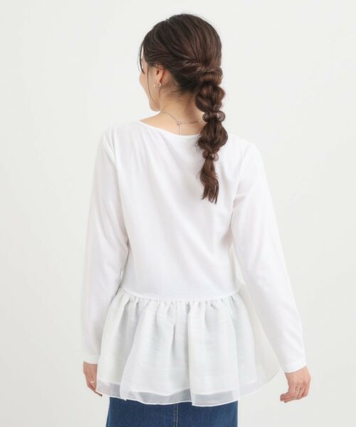 SHOO・LA・RUE / シューラルー カットソー | 裾フリルレイヤードトップス | 詳細2