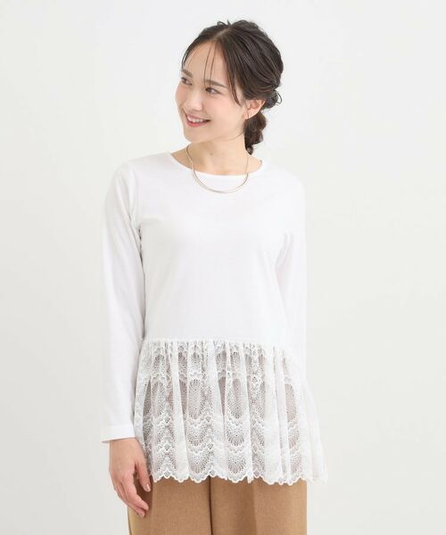 SHOO・LA・RUE / シューラルー カットソー | 裾フリルレイヤードトップス | 詳細5