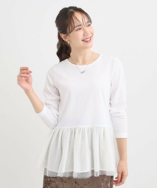 SHOO・LA・RUE / シューラルー カットソー | 裾フリルレイヤードトップス | 詳細9