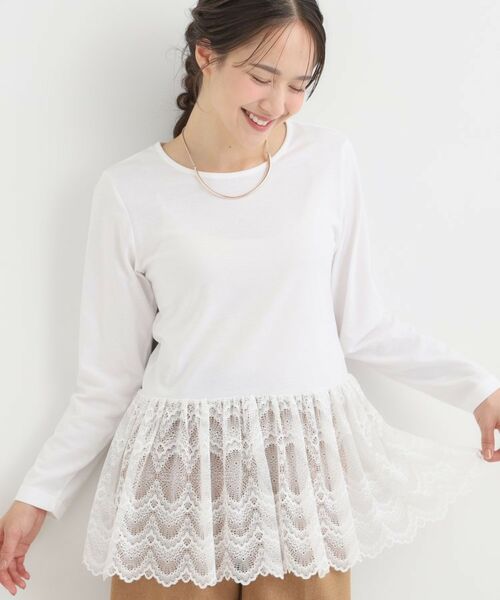 SHOO・LA・RUE / シューラルー カットソー | 裾フリルレイヤードトップス(オフホワイト(403))