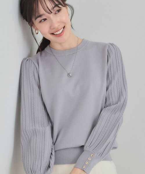 SHOO・LA・RUE / シューラルー ニット・セーター | コンパクト見えが大人かわいい お袖編み柄ニット(ブルー(093))