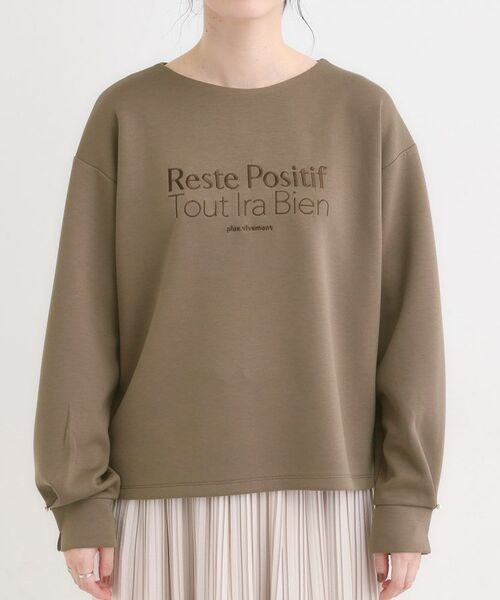 SHOO・LA・RUE / シューラルー カットソー | 【S-LL】大人のデイリースタイルに お袖タック フェイクパール付きトップス | 詳細17