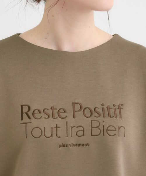 SHOO・LA・RUE / シューラルー カットソー | 【S-LL】大人のデイリースタイルに お袖タック フェイクパール付きトップス | 詳細20