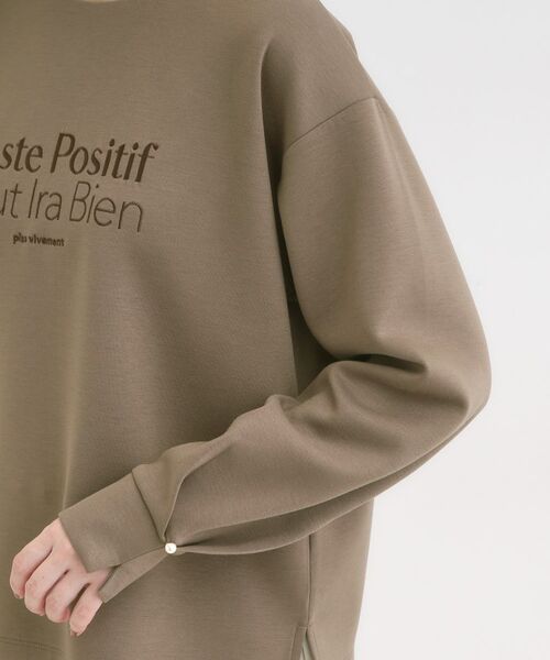 SHOO・LA・RUE / シューラルー カットソー | 【S-LL】大人のデイリースタイルに お袖タック フェイクパール付きトップス | 詳細22