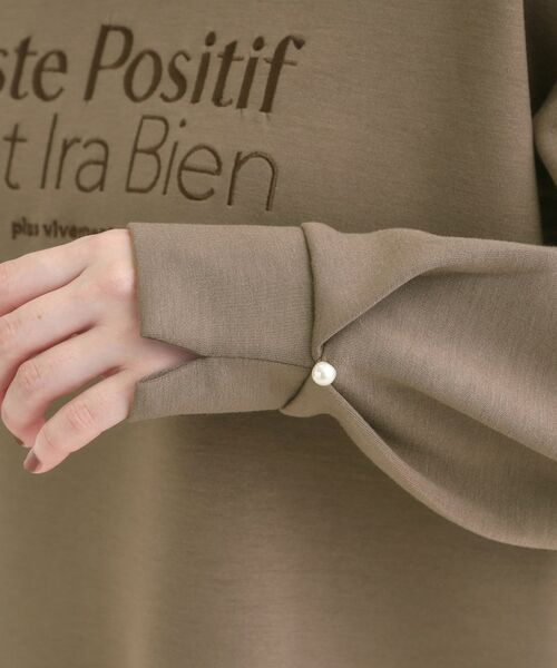 SHOO・LA・RUE / シューラルー カットソー | 【S-LL】大人のデイリースタイルに お袖タック フェイクパール付きトップス | 詳細23