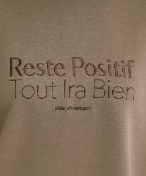 SHOO・LA・RUE / シューラルー カットソー | 【S-LL】大人のデイリースタイルに お袖タック フェイクパール付きトップス | 詳細25