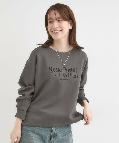 SHOO・LA・RUE / シューラルー カットソー | 【S-LL】大人のデイリースタイルに お袖タック フェイクパール付きトップス | 詳細9