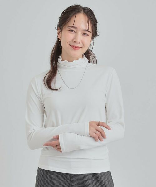 SHOO・LA・RUE / シューラルー カットソー | 【あったか】タートルネックインナー | 詳細1