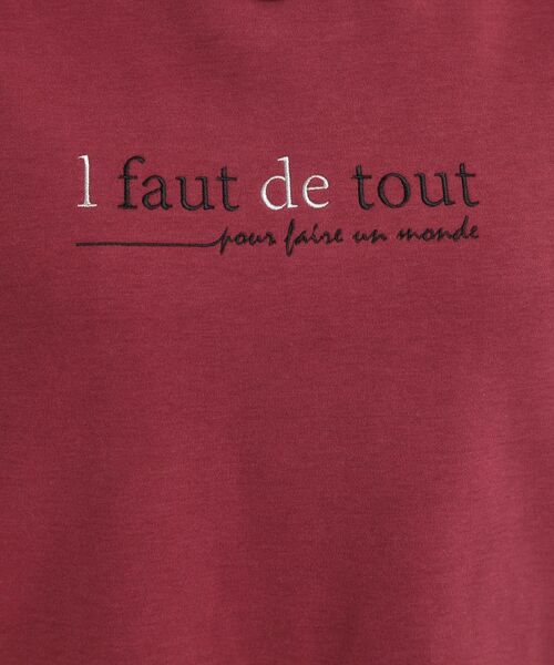 SHOO・LA・RUE / シューラルー カットソー | ロゴ刺繍ロンT | 詳細12