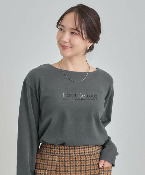 SHOO・LA・RUE / シューラルー カットソー | ロゴ刺繍ロンT | 詳細5