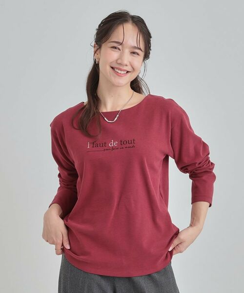 SHOO・LA・RUE / シューラルー カットソー | ロゴ刺繍ロンT | 詳細9