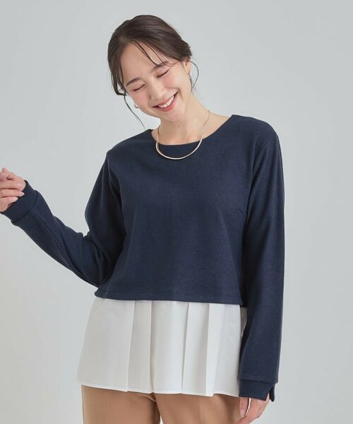 SHOO・LA・RUE / シューラルー カットソー | シャツレイヤード風トップス | 詳細9