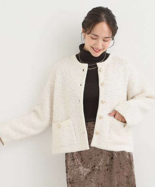 SHOO・LA・RUE / シューラルー カーディガン・ボレロ | ◆ポコポコニットカーディガン | 詳細1