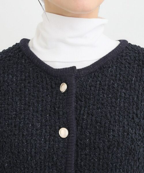 SHOO・LA・RUE / シューラルー カーディガン・ボレロ | ◆ポコポコニットカーディガン | 詳細12