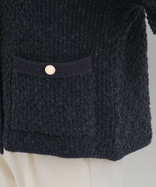 SHOO・LA・RUE / シューラルー カーディガン・ボレロ | ◆ポコポコニットカーディガン | 詳細15
