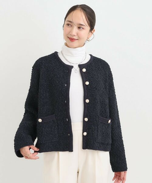 SHOO・LA・RUE / シューラルー カーディガン・ボレロ | ◆ポコポコニットカーディガン | 詳細5