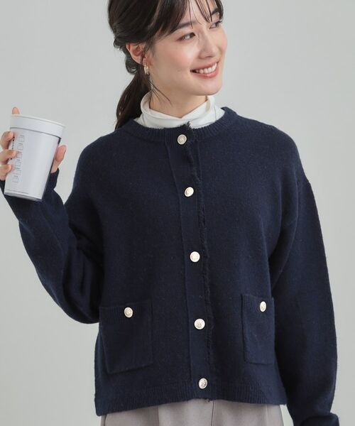 SHOO・LA・RUE / シューラルー カーディガン・ボレロ | 【洗濯機可/S-LL】きちんと感が魅力 ジャケットライクカーディガン(ネイビー(094))