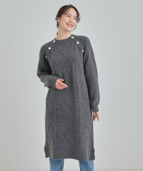 SHOO・LA・RUE / シューラルー ミニ丈・ひざ丈ワンピース | 【着丈選べる】ケーブル柄 ミックスニットワンピース | 詳細1