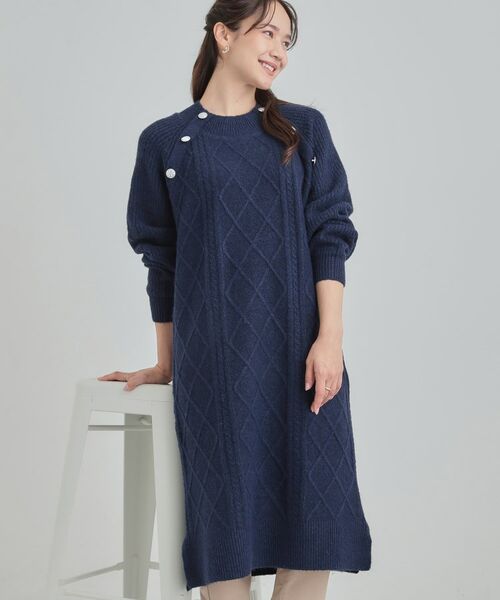 SHOO・LA・RUE / シューラルー ミニ丈・ひざ丈ワンピース | 【着丈選べる】ケーブル柄 ミックスニットワンピース(ネイビー(094))