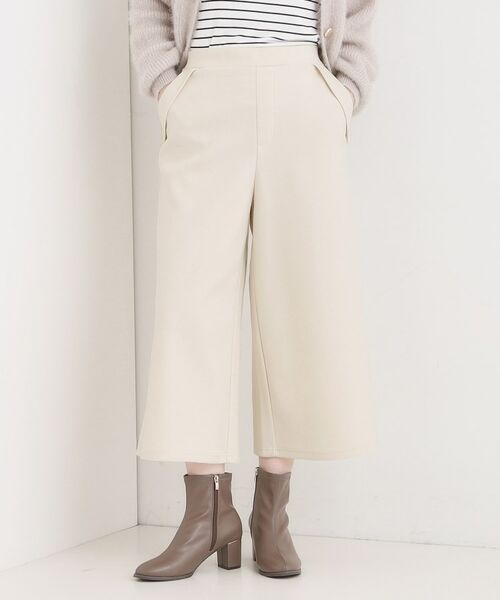 SHOO・LA・RUE / シューラルー ショート・ハーフ・半端丈パンツ | 【洗濯機可/S-LL】美脚見え あったか圧縮ニット ガウチョパンツ | 詳細17