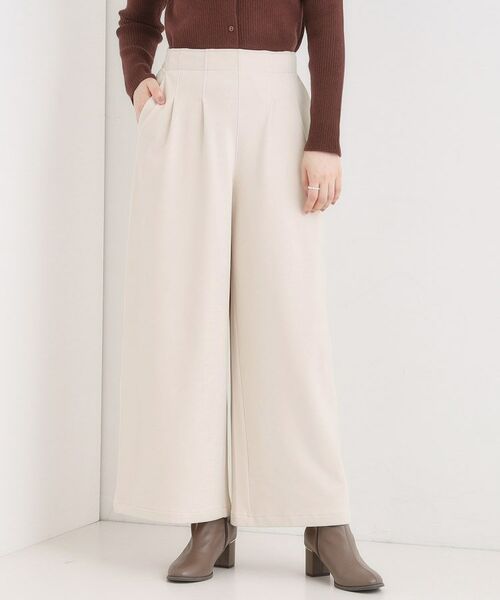 SHOO・LA・RUE / シューラルー ショート・ハーフ・半端丈パンツ | 【着丈選べる】あったかもちもちワイドパンツ | 詳細1
