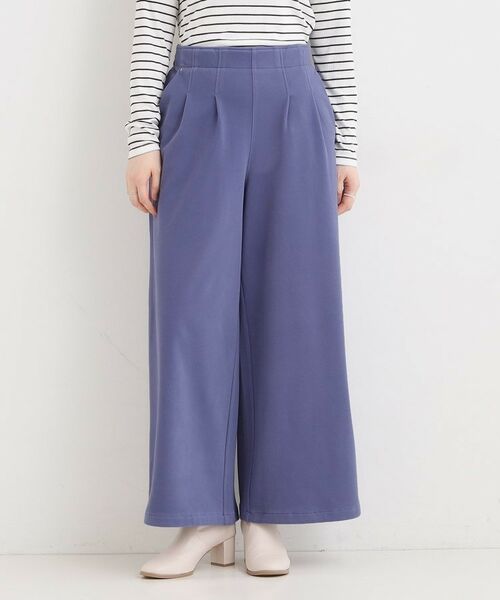 SHOO・LA・RUE / シューラルー ショート・ハーフ・半端丈パンツ | 【着丈選べる】あったかもちもちワイドパンツ | 詳細29