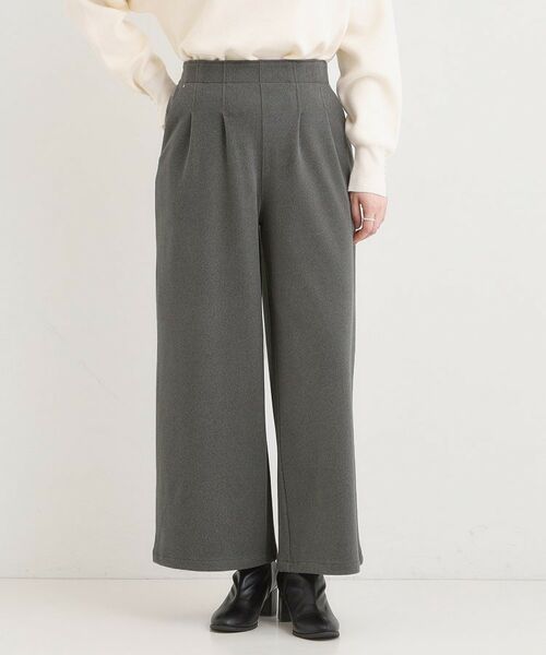 SHOO・LA・RUE / シューラルー ショート・ハーフ・半端丈パンツ | 【着丈選べる】あったかもちもちワイドパンツ | 詳細8