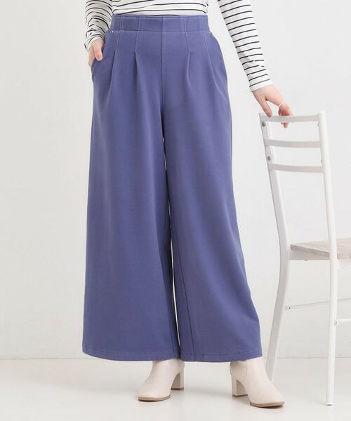 SHOO・LA・RUE / シューラルー ショート・ハーフ・半端丈パンツ | 【着丈選べる】あったかもちもちワイドパンツ(ブルー(092))