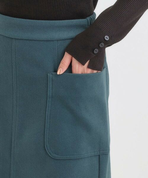 SHOO・LA・RUE / シューラルー ロング・マキシ丈スカート | 【S-LL】あったかすっきり 圧縮ニットナロースカート | 詳細22