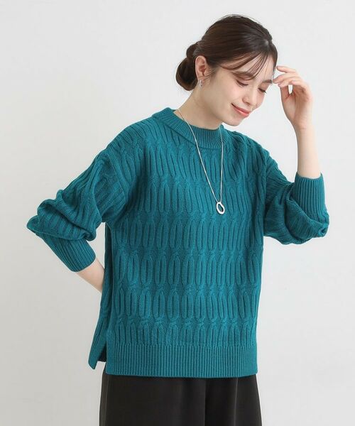 SHOO・LA・RUE / シューラルー ニット・セーター | 【洗える／毛玉レス】シンプルケーブル柄ニット | 詳細10