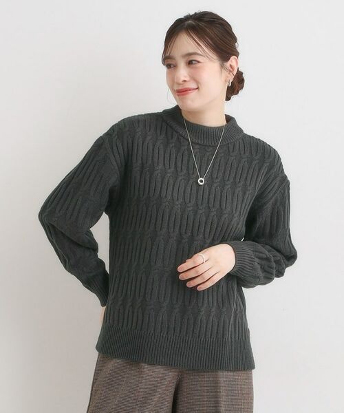 SHOO・LA・RUE / シューラルー ニット・セーター | 【洗える／毛玉レス】シンプルケーブル柄ニット | 詳細5