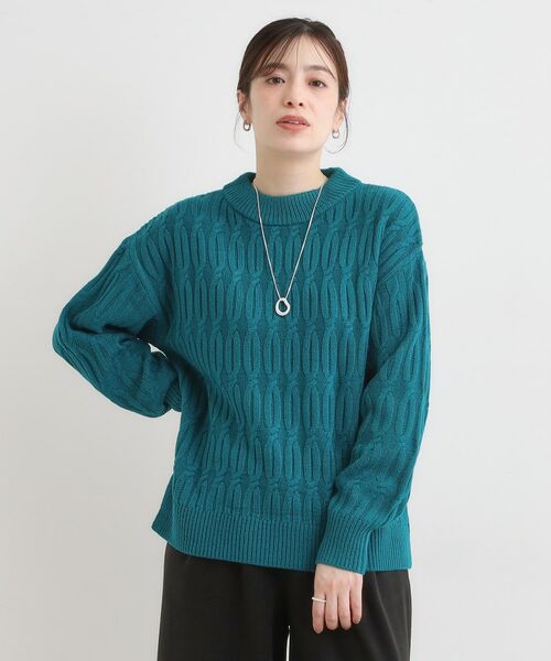 SHOO・LA・RUE / シューラルー ニット・セーター | 【洗える／毛玉レス】シンプルケーブル柄ニット | 詳細9