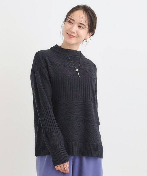 SHOO・LA・RUE / シューラルー ニット・セーター | 【洗濯機可/毛玉レス/S-LL】ミックスケーブル柄ニット | 詳細13