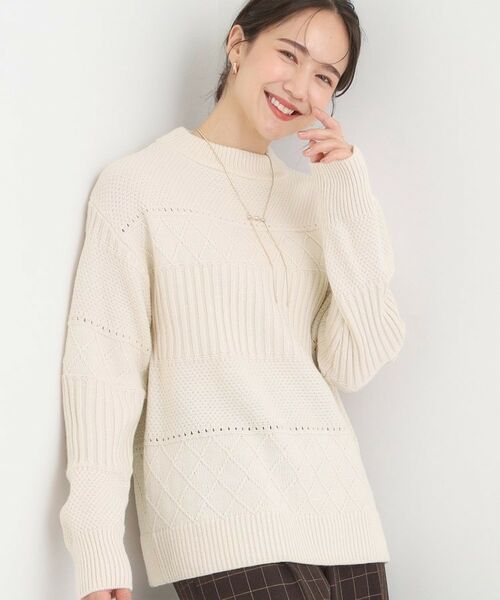 SHOO・LA・RUE / シューラルー ニット・セーター | 【洗濯機可/毛玉レス/S-LL】ミックスケーブル柄ニット(オフホワイト(003))