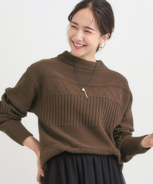 SHOO・LA・RUE / シューラルー ニット・セーター | 【洗濯機可/毛玉レス/S-LL】ミックスケーブル柄ニット(ブラウン(043))