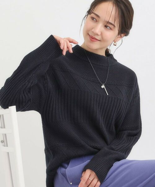 SHOO・LA・RUE / シューラルー ニット・セーター | 【洗濯機可/毛玉レス/S-LL】ミックスケーブル柄ニット(ネイビー(094))