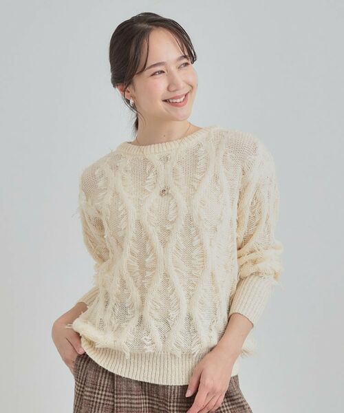 SHOO・LA・RUE / シューラルー ニット・セーター | 【S-LL】ゆるシルエットがこなれ見え フリンジニット | 詳細1