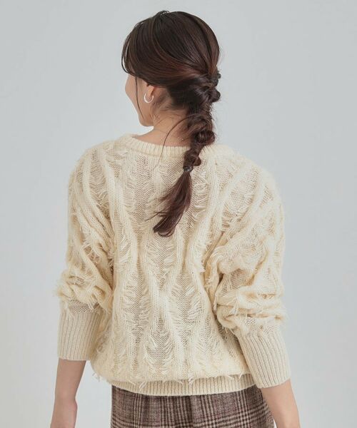 SHOO・LA・RUE / シューラルー ニット・セーター | 【S-LL】ゆるシルエットがこなれ見え フリンジニット | 詳細2