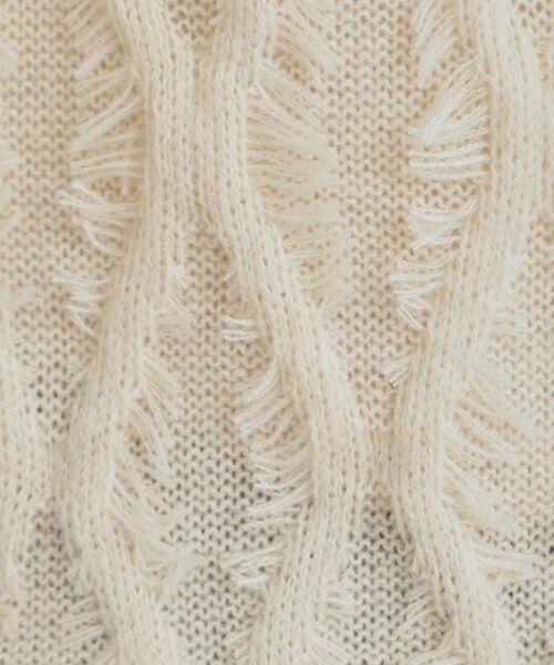 SHOO・LA・RUE / シューラルー ニット・セーター | 【S-LL】ゆるシルエットがこなれ見え フリンジニット | 詳細4