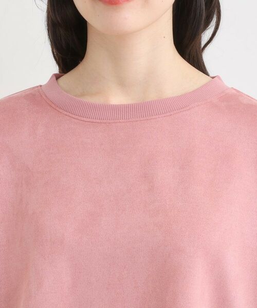 SHOO・LA・RUE / シューラルー カットソー | 【S-LL】なめらかタッチが癖になる スエード調トップス【CIRCRIC】 | 詳細24