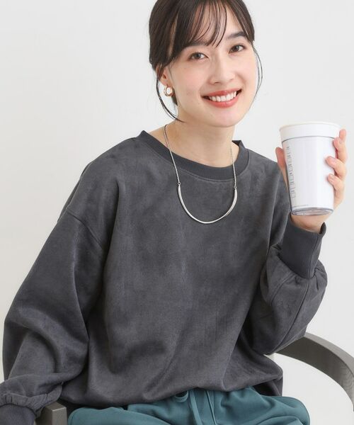 SHOO・LA・RUE / シューラルー カットソー | 【S-LL】なめらかタッチが癖になる スエード調トップス【CIRCRIC】(チャコールグレー(014))