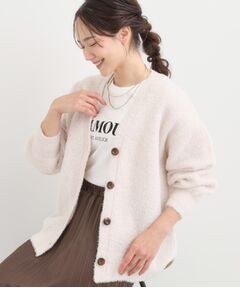 SHOO・LA・RUE / シューラルー カーディガン・ボレロ | 【S-LL】思わず触れたくなる ふわふわ Vネックニットカーディガン