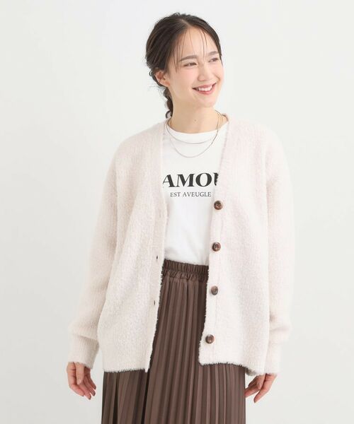 SHOO・LA・RUE / シューラルー カーディガン・ボレロ | 【S-LL】思わず触れたくなる ふわふわ Vネックニットカーディガン | 詳細1