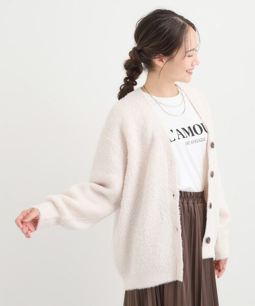 SHOO・LA・RUE / シューラルー カーディガン・ボレロ | 【S-LL】思わず触れたくなる ふわふわ Vネックニットカーディガン | 詳細2