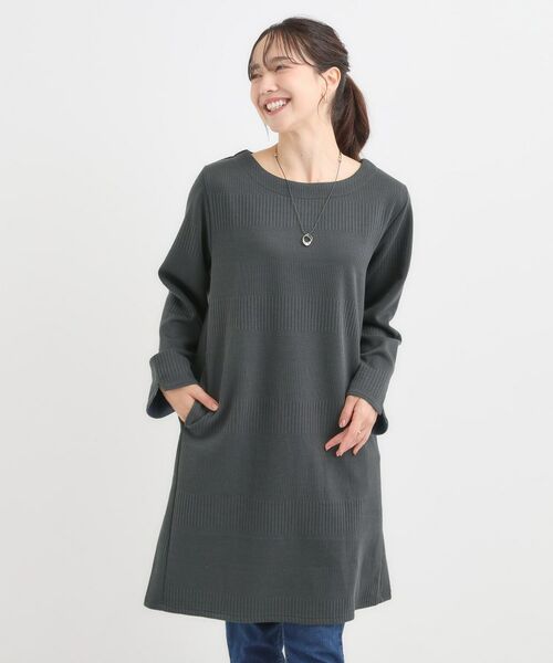 SHOO・LA・RUE / シューラルー チュニック | 身体のラインをきれいにカバー Aラインチュニックワンピース | 詳細1