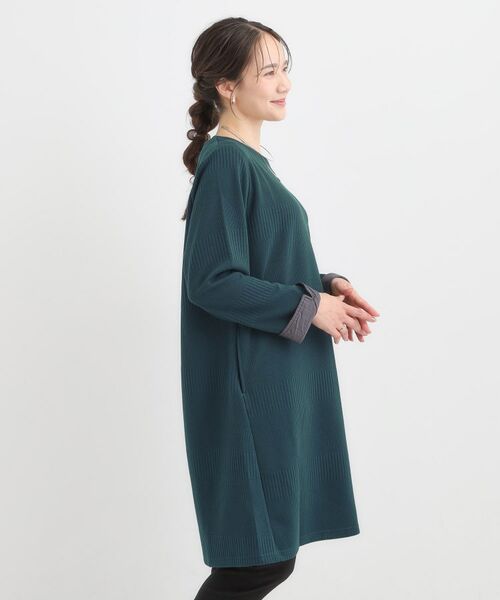 SHOO・LA・RUE / シューラルー チュニック | 身体のラインをきれいにカバー Aラインチュニックワンピース | 詳細10