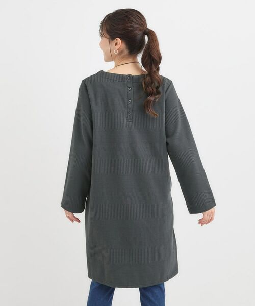 SHOO・LA・RUE / シューラルー チュニック | 身体のラインをきれいにカバー Aラインチュニックワンピース | 詳細2