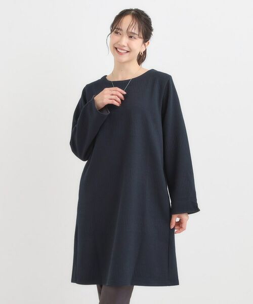 SHOO・LA・RUE / シューラルー チュニック | 身体のラインをきれいにカバー Aラインチュニックワンピース | 詳細5