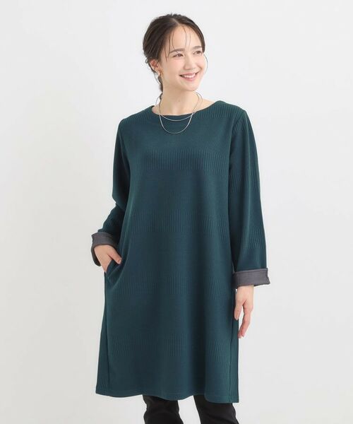 SHOO・LA・RUE / シューラルー チュニック | 身体のラインをきれいにカバー Aラインチュニックワンピース | 詳細9